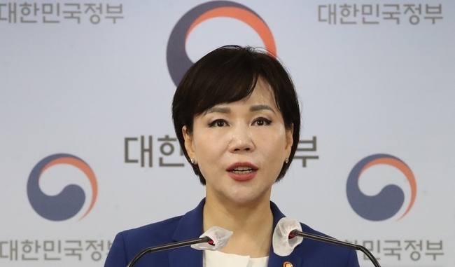 전현희 국민권익위원장의 모습. (사진=뉴시스 제공)