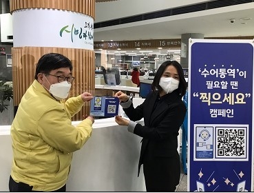 광주시는 복지관련 우수사례 공모 2관왕을 차지했다.
