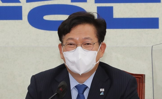 더불어민주당 송영길 대표가 지난 5일 오전 서울 여의도 국회에서 열린 '김기현 토착·토건비리 진상규명TF 회의'에서 발언하고 있다. 