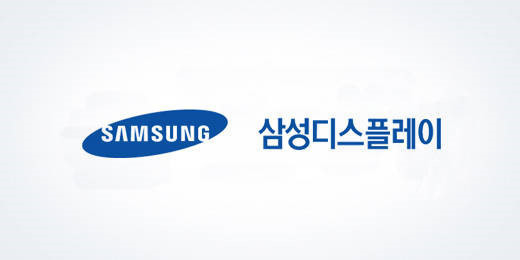 삼성디스플레이 로고.(사진=뉴시스 제공)