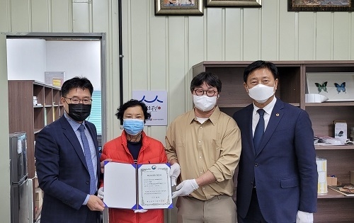 좌측부터 장대교 광주전남 중소벤처기업청장, 오명애 북하특품사업단 회장, 정병준 북하특품사업단 대표, 김한종 전라남도의회 회장