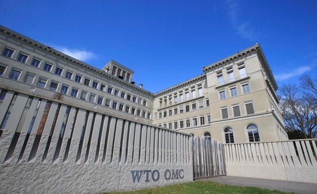 스위스 제네바에 위치한 세계무역기구(WTO) 본부의 모습.