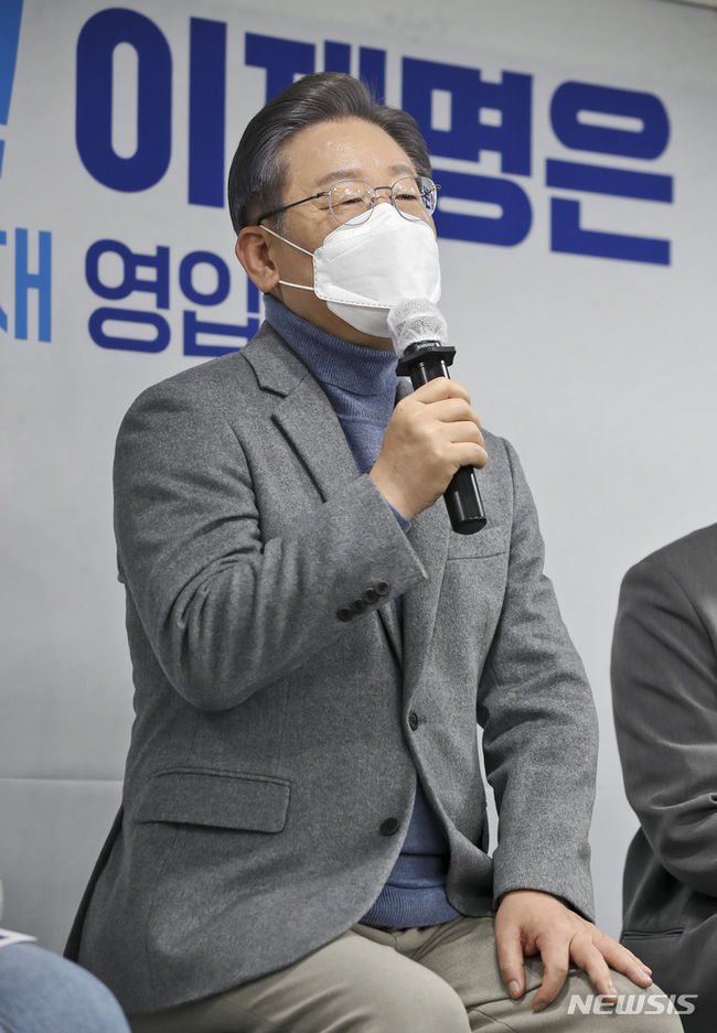 이재명 더불어민주당 대선 후보가 1일 서울 여의도 중앙당사에서 열린 국가인재 1차 MZ세대 전문가 영입 발표에서 인사말을 하고 있다. (사진=뉴시스 제공)