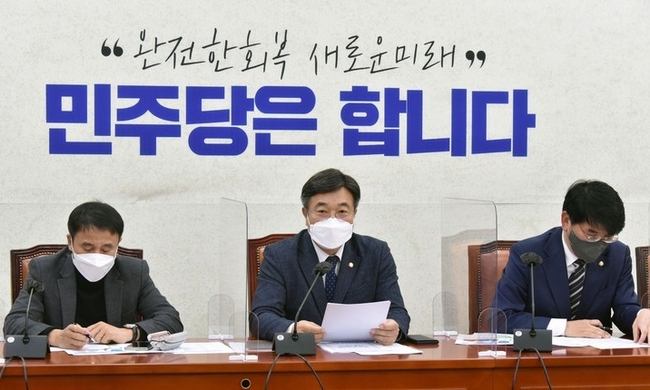  윤호중 더불어민주당 원내대표가 2일 서울 여의도 국회에서 열린 정책조정회의를 주재하고 있다. (사진=뉴시스 제공)