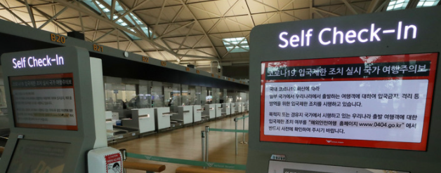 (사진=뉴시스 제공)