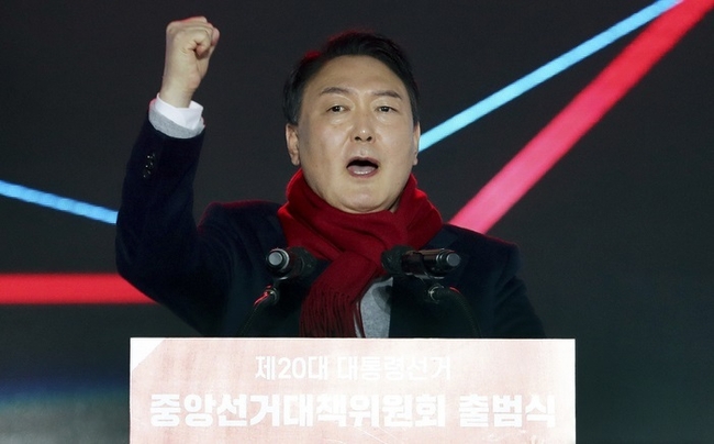  윤석열 국민의힘 대선 후보가 6일 서울 송파구 올림픽공원 체조경기장에서 열린 제20대 대통령선거 중앙선거대책위원회 출범식에서 연설하고 있다.(사진=뉴시스 제공)