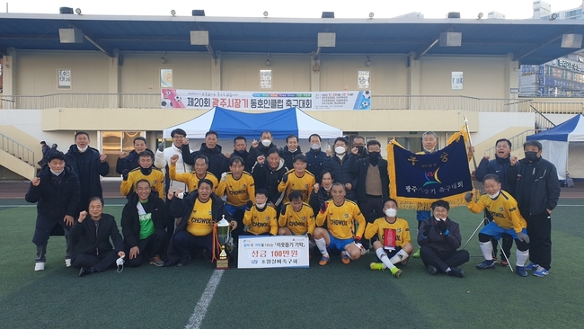 광주시 초월읍 실버축구회는 광주시 3대 축구대회에서 그랜드 슬램을 달성했
