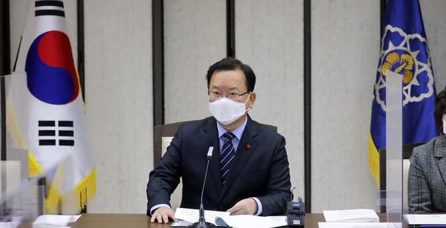 김부겸 국무총리가 7일 오후 정부세종청사에서 열린 세종특별자치시 지원위원회에서 모두발언을 하고 있다. (사진=뉴시스 제공)