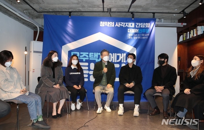 이재명 더불어민주당 대선 후보가 7일 오후 서울 마포구 한 모임 공간(앤드스페이스)에서 열린 무주택자들과 ‘주택청약 사각지대’ 간담회에서 발언을 하고 있다. (사진=뉴시스 제공)