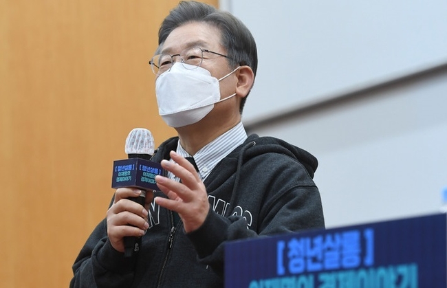 이재명 더불어민주당 대선 후보가 지난 7일 오전 서울 관악구 서울대학교에서 열린 '청년살롱 이재명의 경제이야기' 금융경제세미나 초청 강연회에서 강연을 하고 있다. (사진=뉴시스 제공)