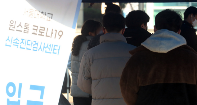 (사진=뉴시스 제공)