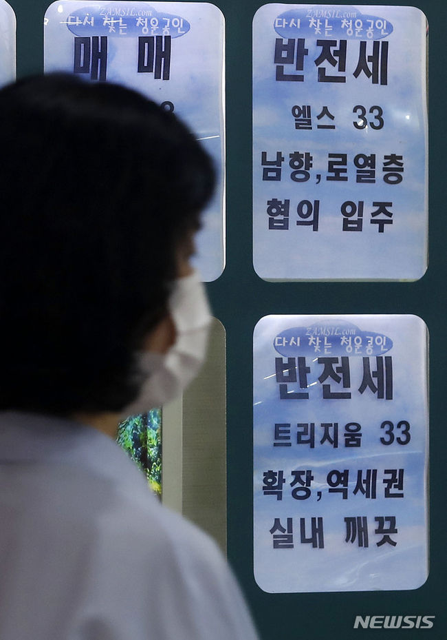 (사진=뉴시스 제공)