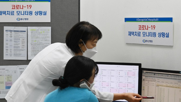(사진=뉴시스 제공)