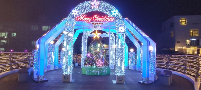 영덕읍 덕곡천 희망트리.