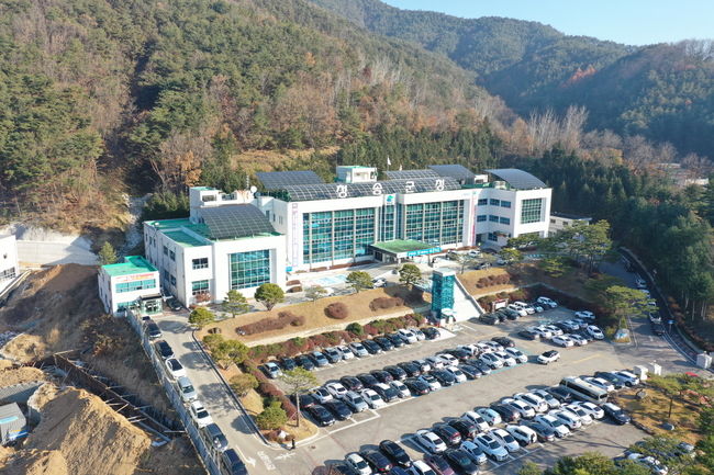 청송군청 전경 사진