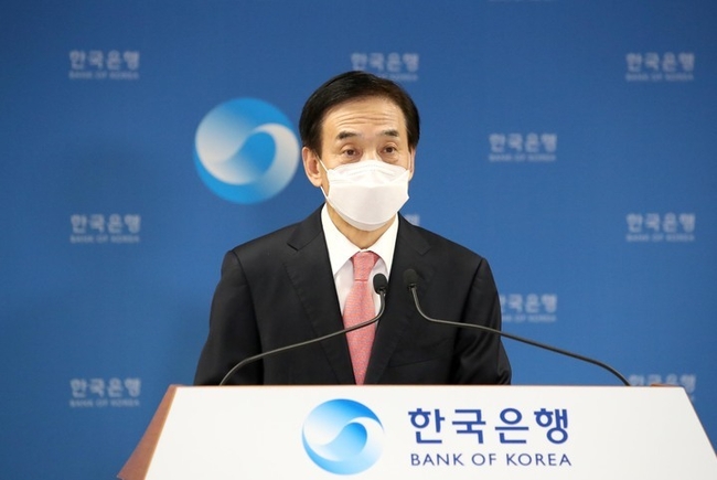이주열 한국은행 총재가 16일 오후 서울 중구 한국은행에서 열린 물가안정목표 운영상황 점검 설명회에서 발언하고 있다. (사진=한국은행 제공)
