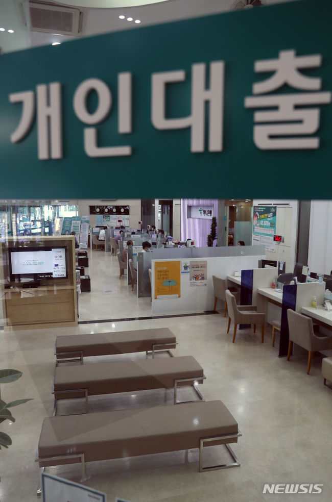 (사진=뉴시스 제공)