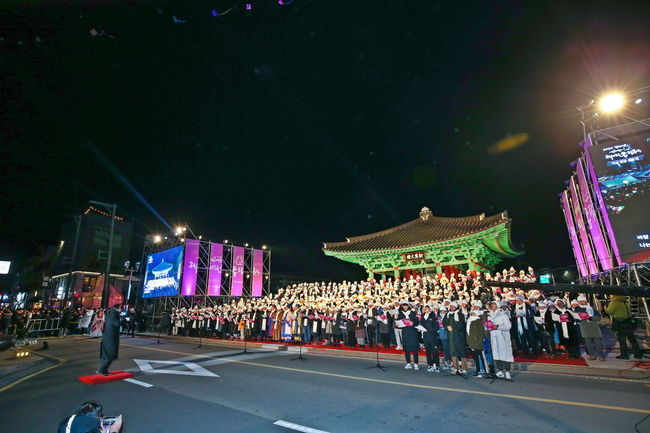 2019년 12월 31일 거행된 경주시 ‘제야의 종’ 타종 행사 모습