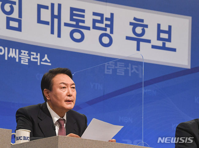 윤석열 국민의힘 대선 후보. (사진=뉴시스 제공)