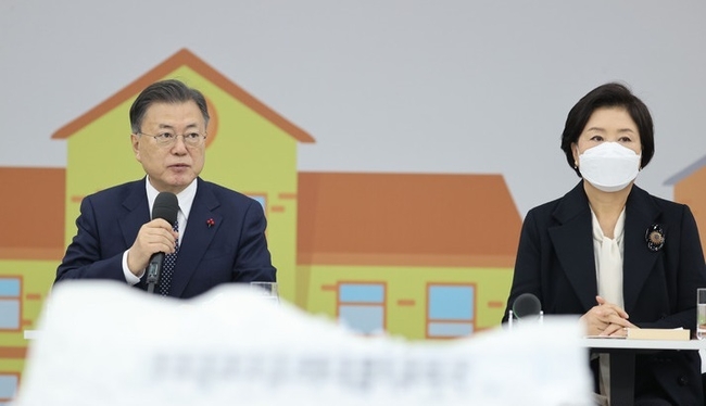  문재인 대통령이 29일 충남 공주시 공주대학교 옥룡캠퍼스에서 열린 공주대학교 부설 특수학교 설립 간담회에서 발언하고 있다.(사진=뉴시스 제공)