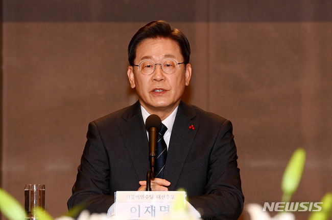 이재명 더불어민주당 대선 후보가 30일 오전 서울 중구 프레스센터에서 열린 한국신문방송편집인협회 토론회에서 기조발언을 하고 있다. (사진=뉴시스 제공)