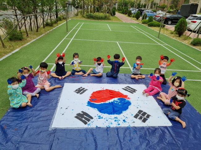 경주외동2단지 부영 사랑으로 어린이집.