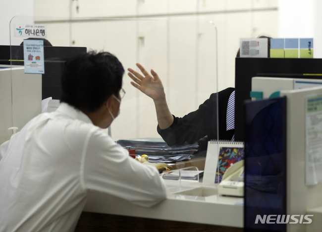 (사진=뉴시스 제공)