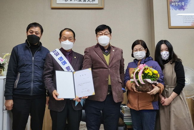 김진국 일일 명예동장이 위촉된 모습