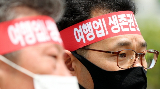코로나의 직격탄을 맞은 여행업계가 여행업 생존대책과 회복방안을 요구하는 총궐기대회에 나선다. (사진=뉴시스 제공)