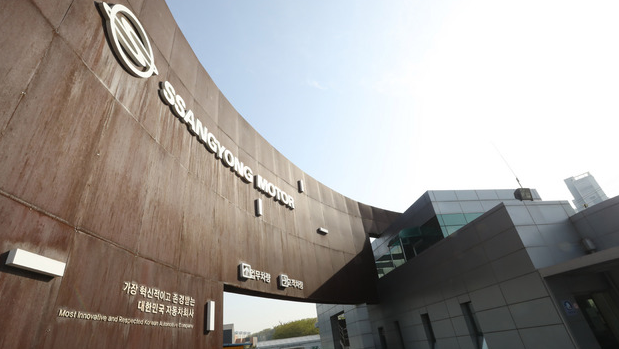 (사진=뉴시스 제공)