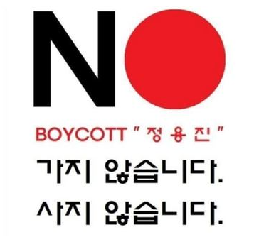 (사진=뉴시스 제공)