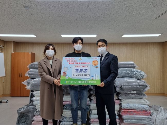 “두남자의 감성침구” 누블 대표 이성한님 (중앙)