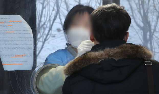(사진=뉴시스 제공)