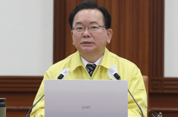 김부겸 국무총리가 7일 오전 서울 종로구 정부서울청사에서 열린 코로나19 대응 중앙재난안전대책본부 회의에 참석해 발언하고 있다. (사진=뉴시스 제공)