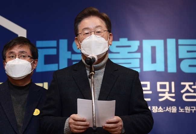  이재명 더불어민주당 대선 후보가 지난 13일 서울 노원구 노해로 더숲에서 부동산 정책을 발표하고 있다. (사진=뉴시스 제공)