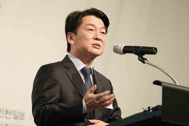 안철수 국민의당 대선 후보. (사진=국민의당 제공)