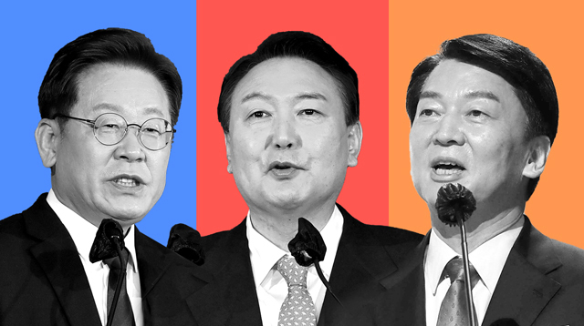 더불어민주당 이재명, 국민의힘 윤석열, 국민의당 안철수 대선후보.(왼쪽부터)