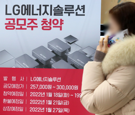 (사진=뉴시스 제공)