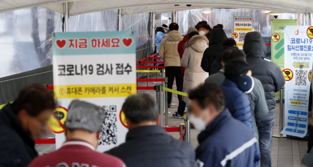 (사진=뉴시스 제공)