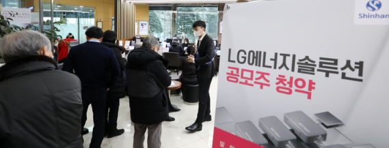 (사진=뉴시스 제공)
