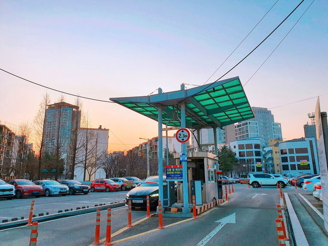합정공영주차장