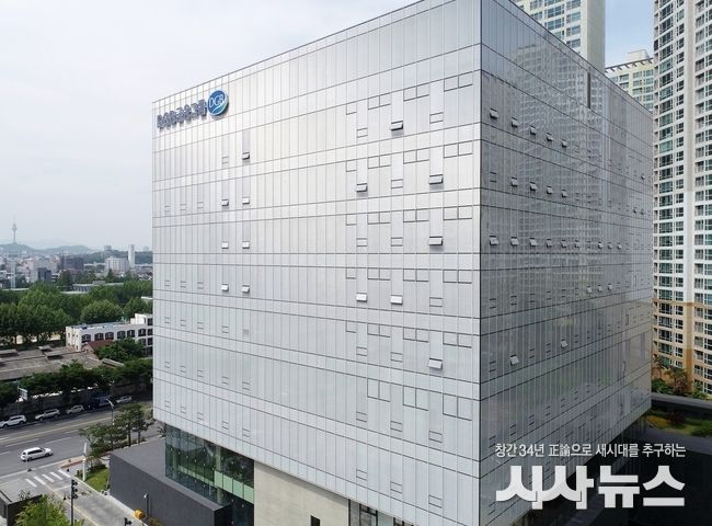 DGB대구은행 제2본점 전경