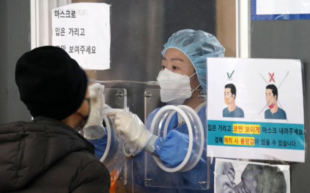 (사진=뉴시스 제공)