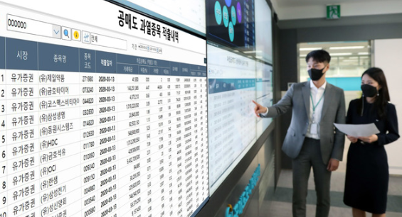 (사진=뉴시스 제공)