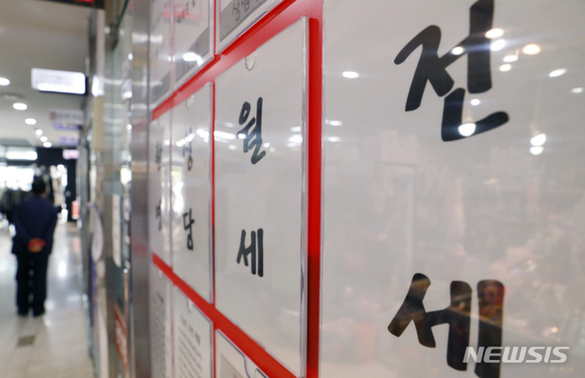 (사진=뉴시스 제공)