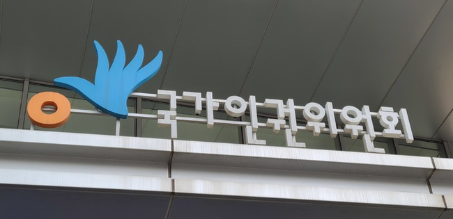 (사진=뉴시스 제공)