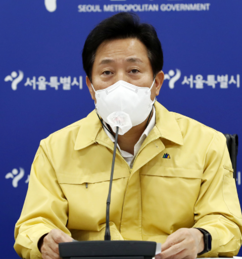 오세훈 서울시장이 21일 오후 서울시청 영상회의실에서 열린 중대재해처벌법 관련 준비사항 점검회의에 참석해 인사말을 하고 있다.(사진=뉴시스 제공)
