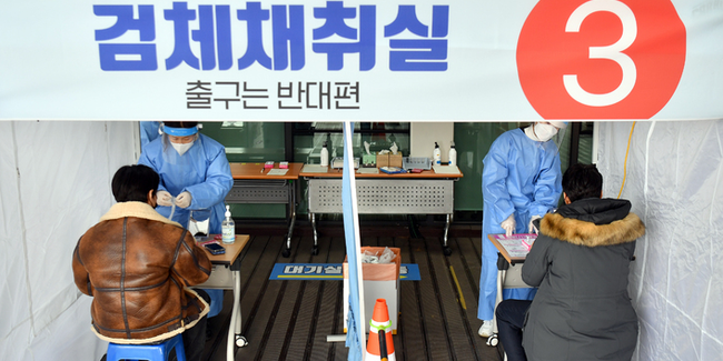 (사진=뉴시스 제공)