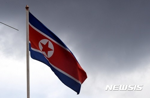 (사진=뉴시스 제공)
