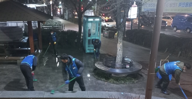 대구광역시 남구청에서는 2022년 설맞이 대청소(서부정류장, 클린하우스)를 실시했다.